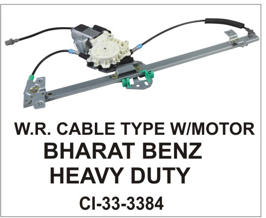 W.R.ASSY (CABLE TYPE)