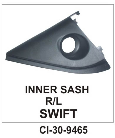 INNER SASH SWIFT