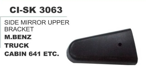SIDE MIRROR UPPER BRACKET BENZ