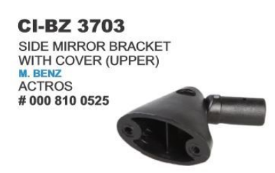 SIDE MIRROR BRACKET WITH COVER (UPPER)