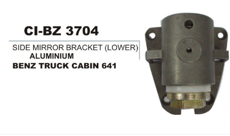 SIDE MIRROR BRACKET ALM. ECONOMY
