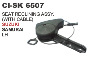 SEAT RECLINING ASSY. (WITH CABLE) SUZUKI SAMURAI LH