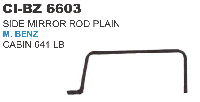 SIDE MIRROR ROD PLAIN