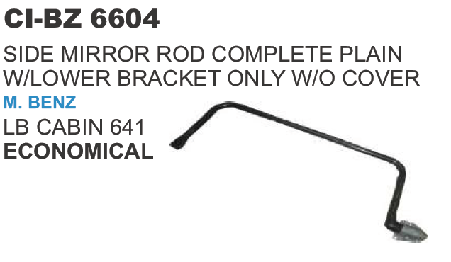 SIDE MIRROR ROD LB 641 COMPLETE PLAIN W/LOWER BRKT
