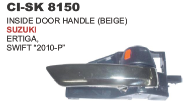 INSIDE DOOR HANDLE (BEIGE) SUZUKI ERTIGA, SWIFT 